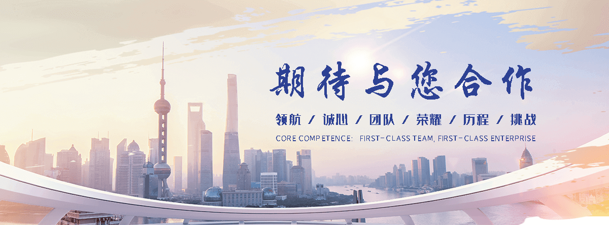 东宁铅板生产厂家